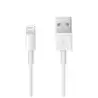 (ME291ZM/A) APPLE CABLE-APPLE -USB A - LIGHTNING