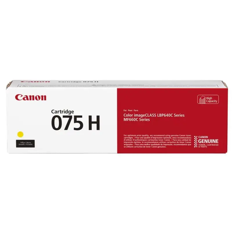 (6366C002) CANON TONER AMARILLO I-SENSYS LBP 646CDW/647CDW - MF 664CDW/667CDW - 075HY