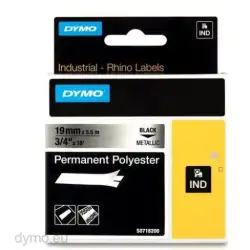 (18487) DYMO CINTA DE ETIQUETAS INDUSTRIAL ADHESIVA ID1-19 - NEGRO SOBRE GRIS METÁLICO(PLATA) - 19MMX5´5 M - POLYESTER - ROTU...