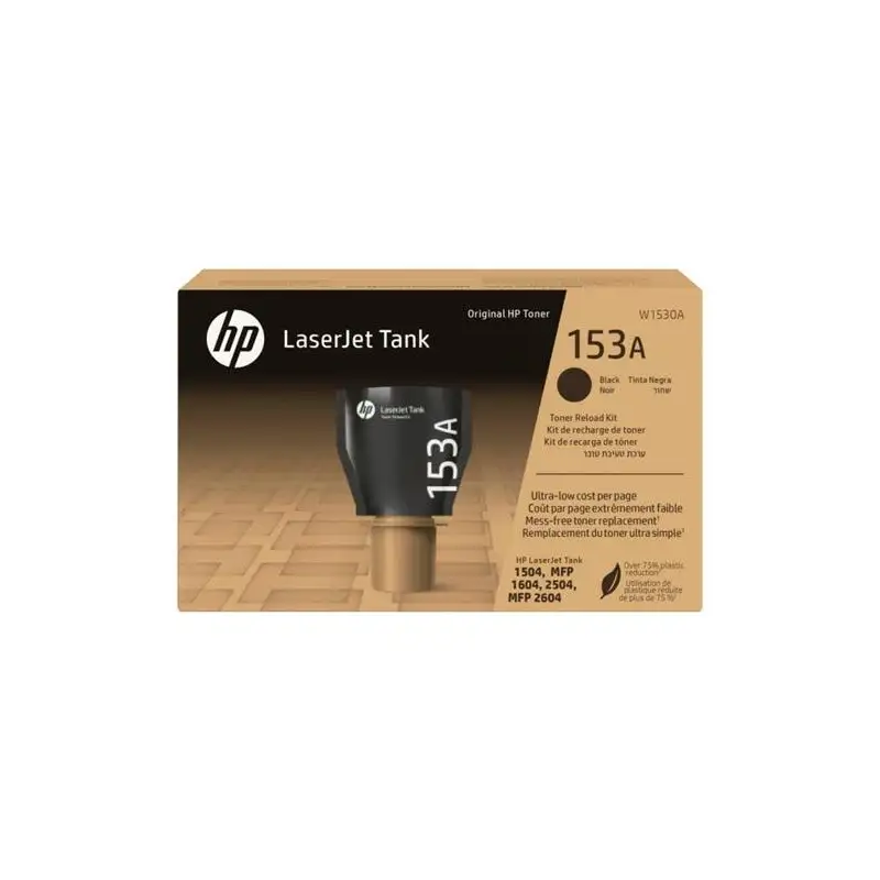 (W1530A) HP TONER NEGRO LASERJET TANK 1020HP