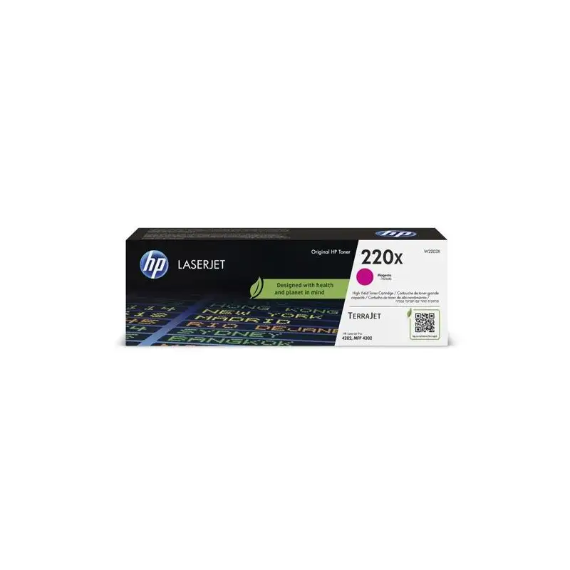 (W2203X) HP TONER MAGENTA LASERJET PRO 4302FDWE