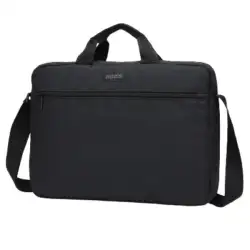 (NXB002) NILOX MALETIN PARA PORTÁTIL BASIC CON BOLSILLO DE 15