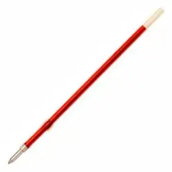 (RFNS-GG-M-R) PILOT RECAMBIO BOLÍGRAFO BP-GP ROJO