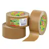 (57180-00000-06) TESA CINTA DE EMBALAJE TESAPACK 50MX50MM PAPEL ECOLÓGICO