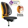 (9191301) FELLOWES RESPALDO ERGONÓMICO DE REJILLA MESH OFFICE SUITES OFICINA