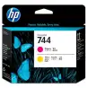 (F9J87A) HP CABEZAL MAGENTA Y AMARILLO DESIGNJET 744